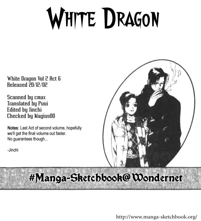 White Dragon Chapter 12 32